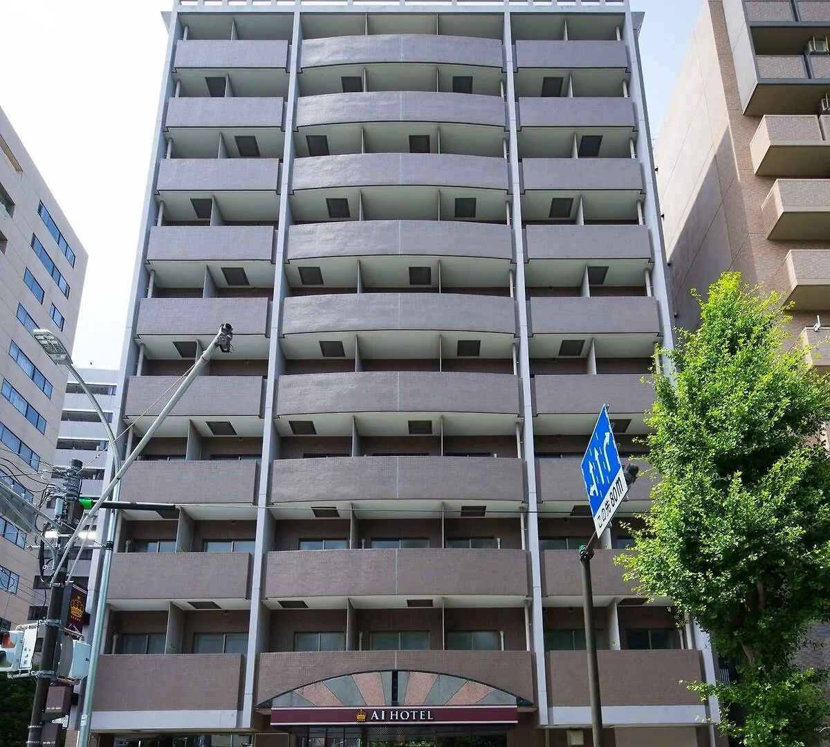 Ai Hotel Yokohama Yokohama  2*, Yokohama (Kanagawa)